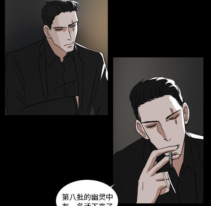 第15话25