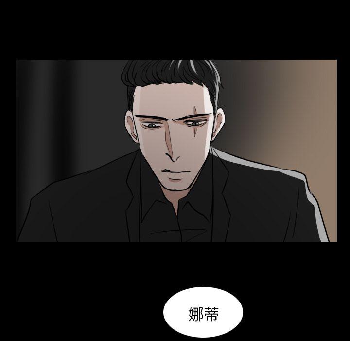 第15话29