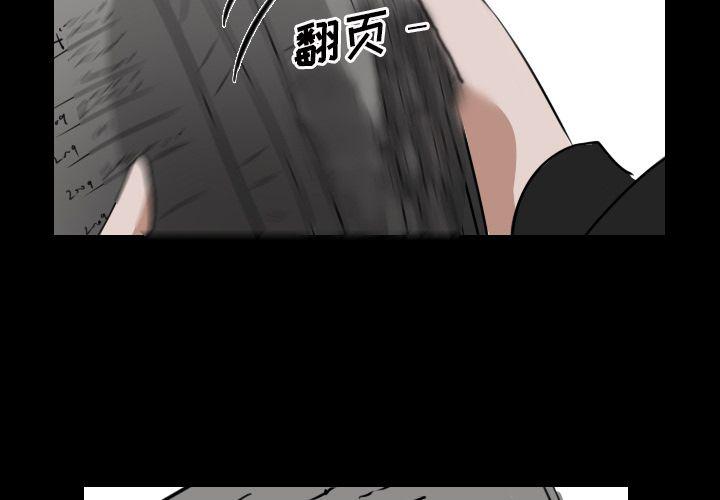 第15话3