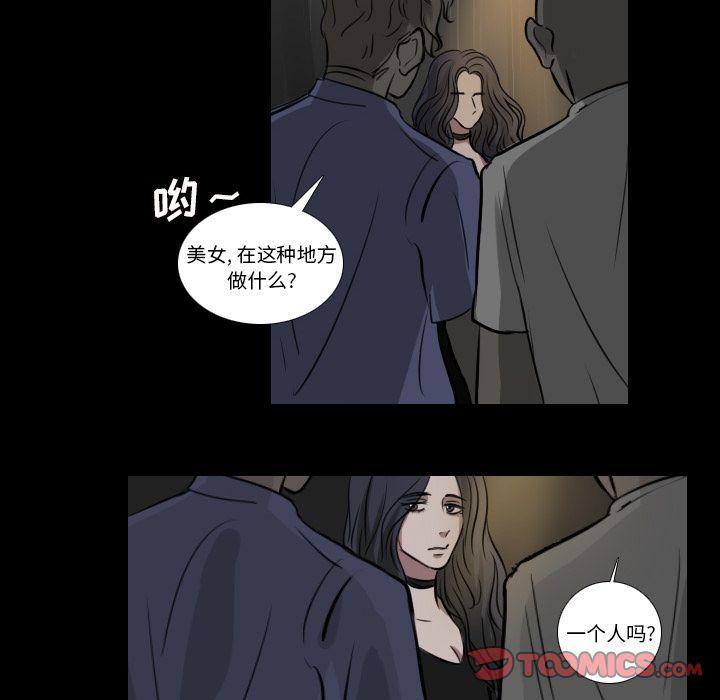 第15话34