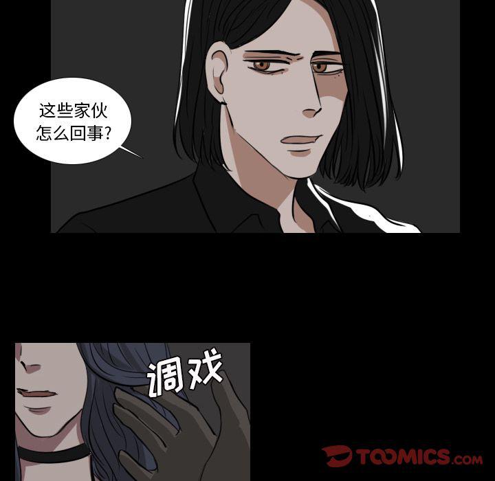 第15话36