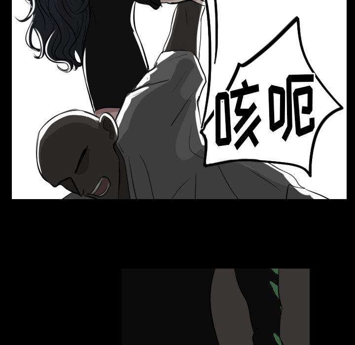 第15话39