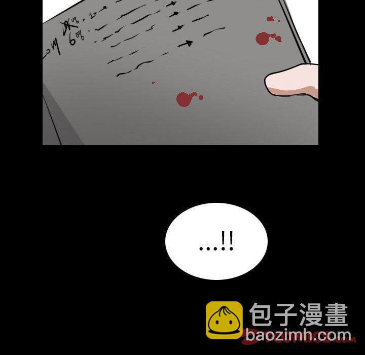 第15话4
