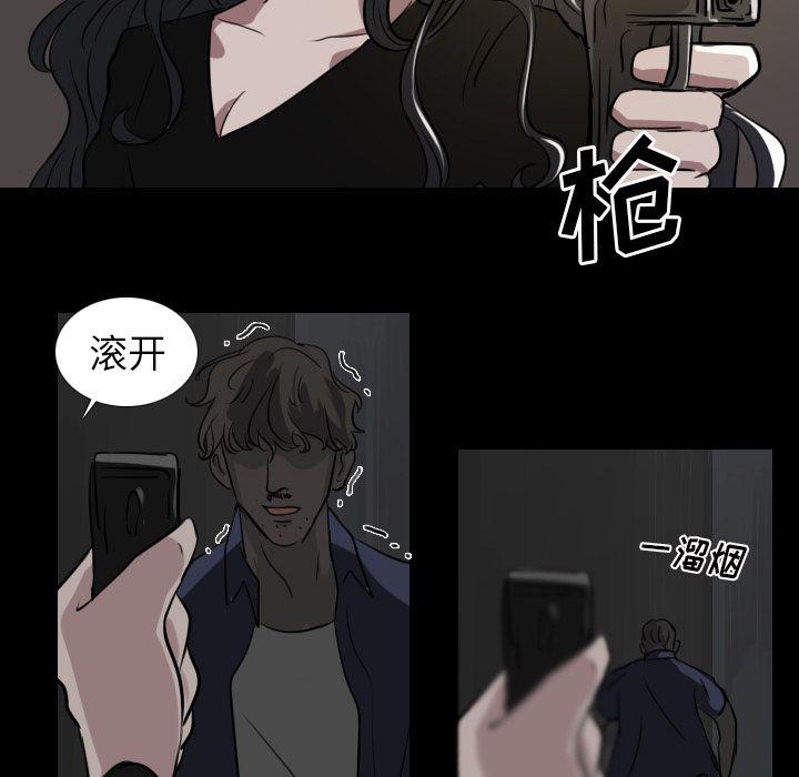 第15话41