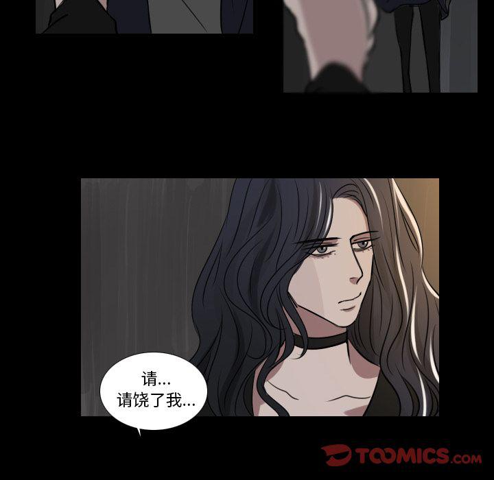 第15话42