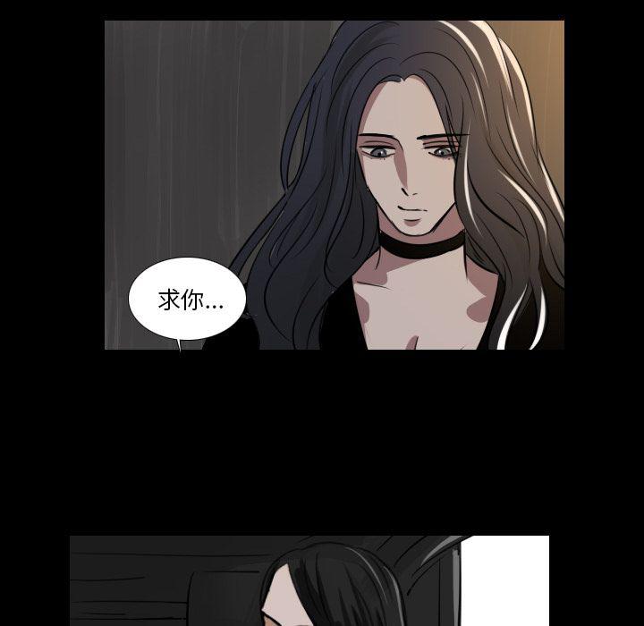 第15话43