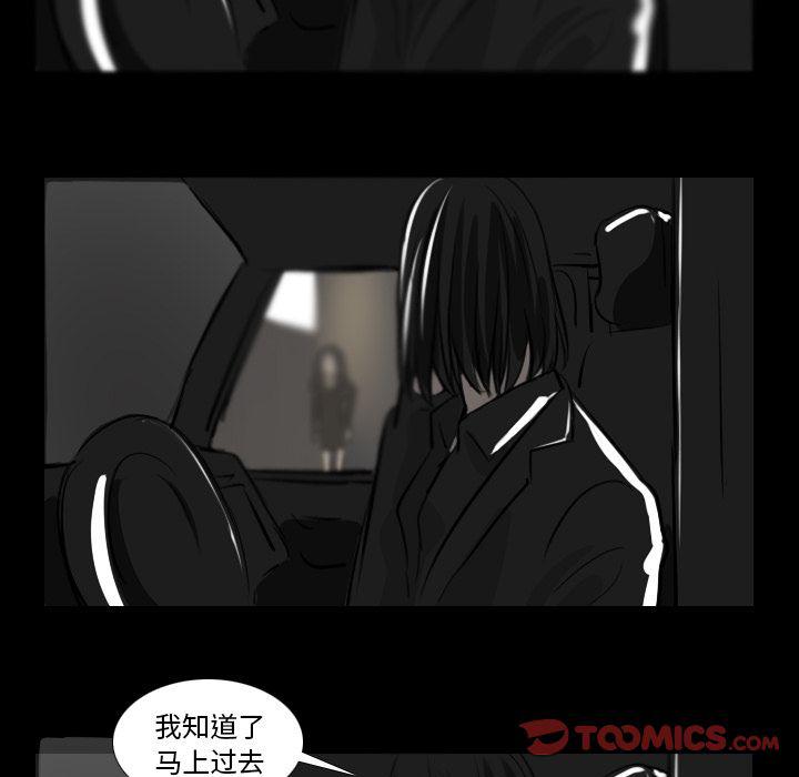第15话46