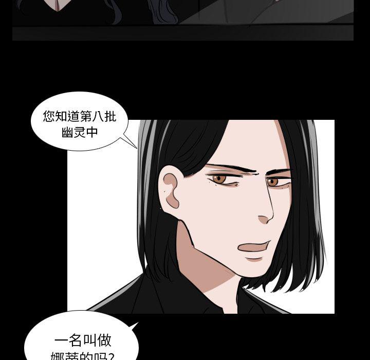第15话49