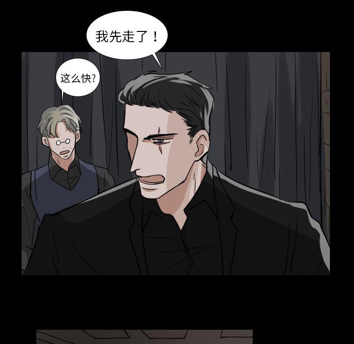 第15话5