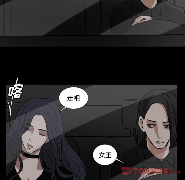 第15话52