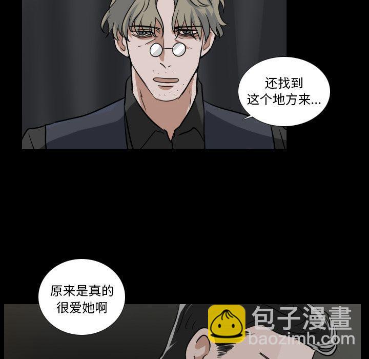 第15话7