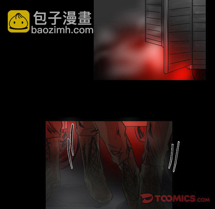 第17话12