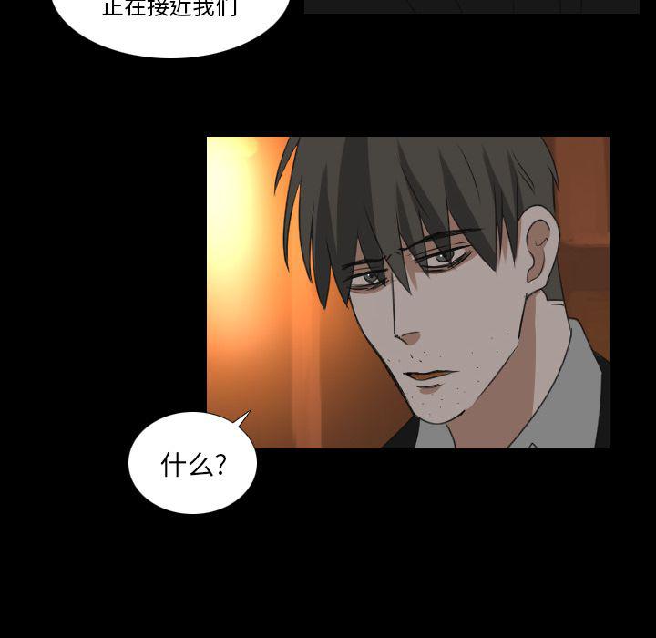第17话17