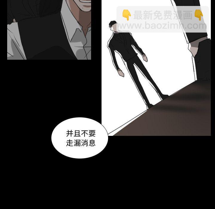 第17话23
