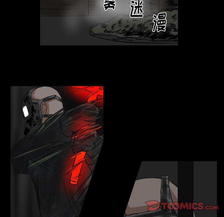 第17话26