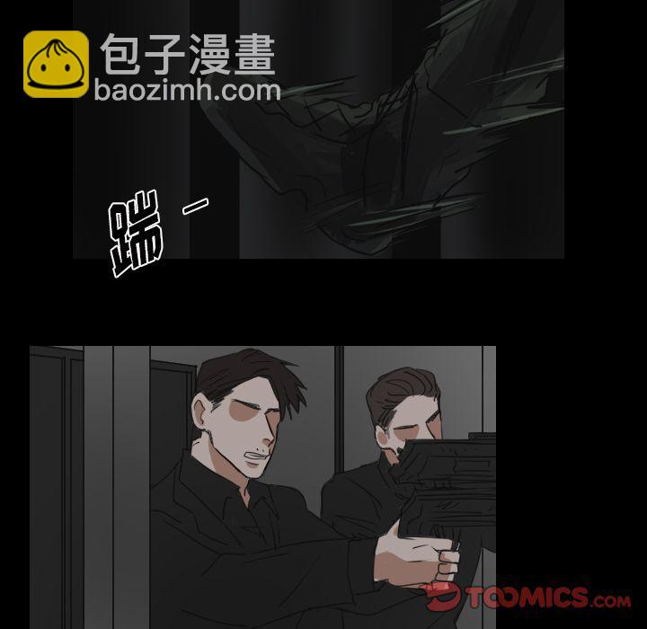 第17话28
