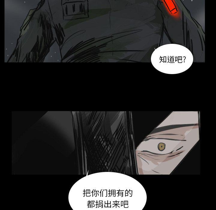 第17话35