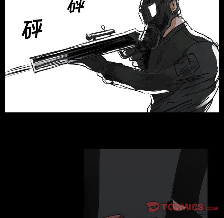 第17话40