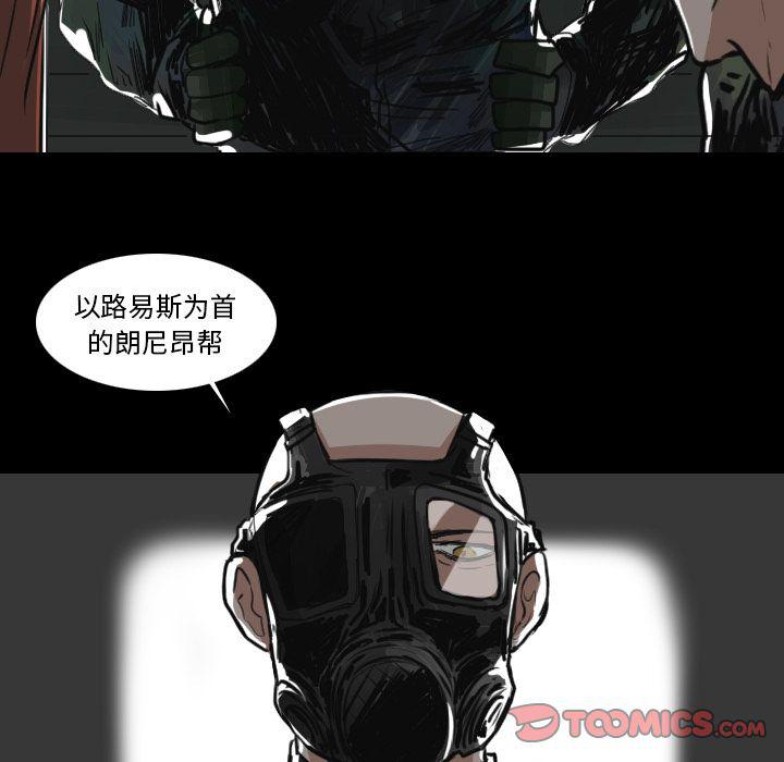 第17话6