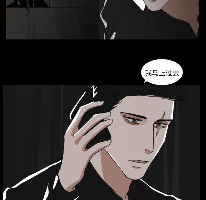 第18话11