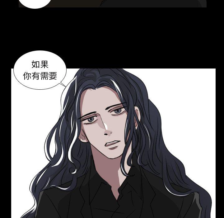 第18话15