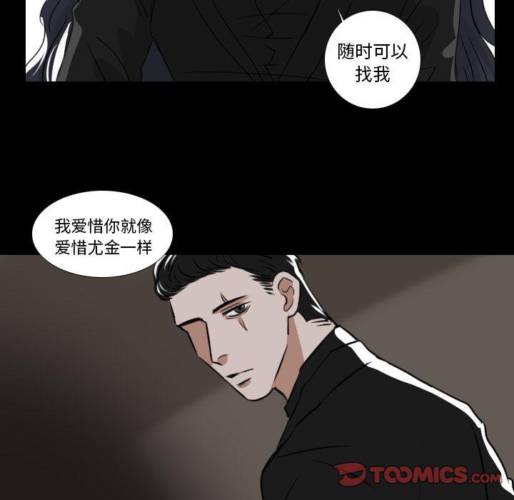 第18话16