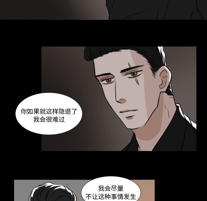 第18话17