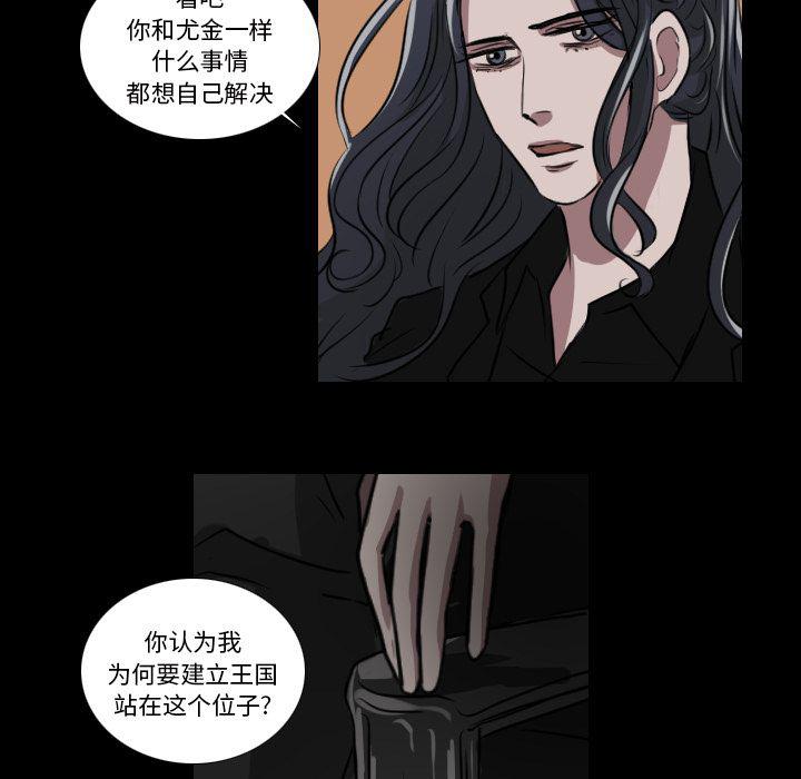 第18话19