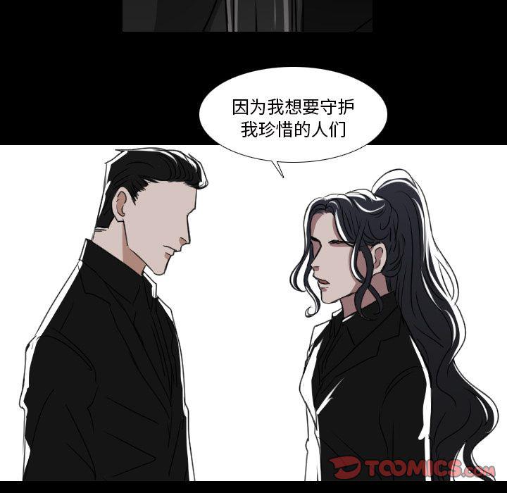 第18话20