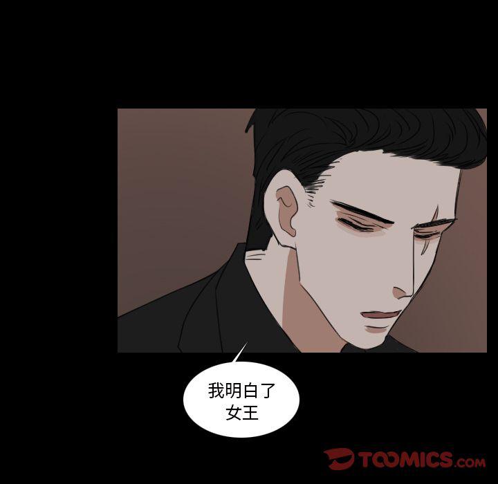 第18话22