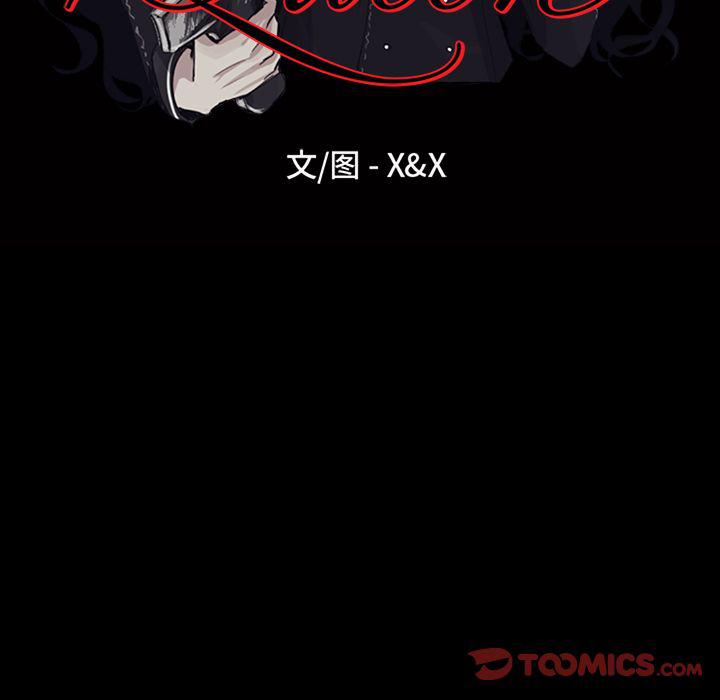 第18话24