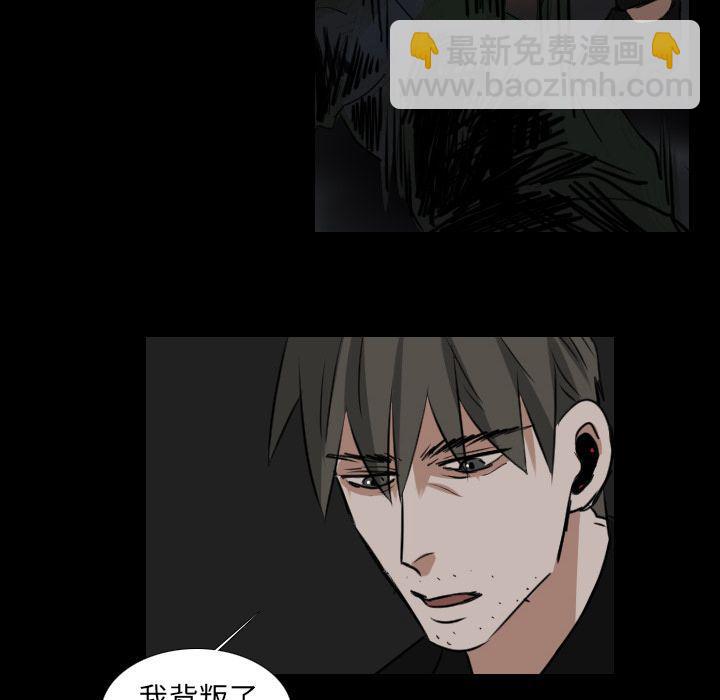 第18话35