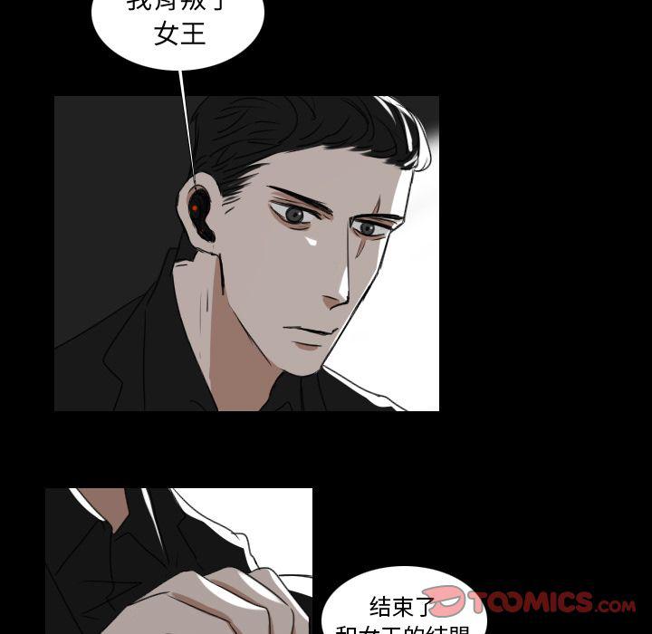 第18话36