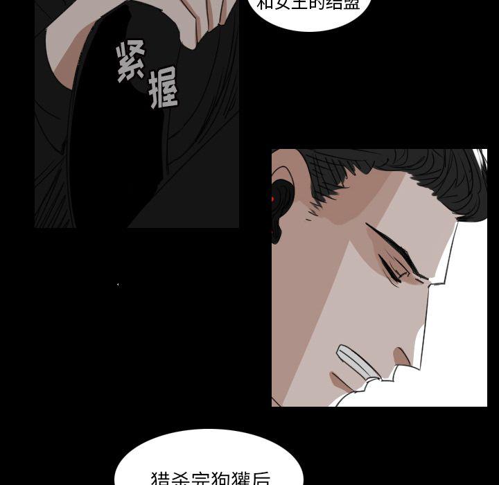 第18话37