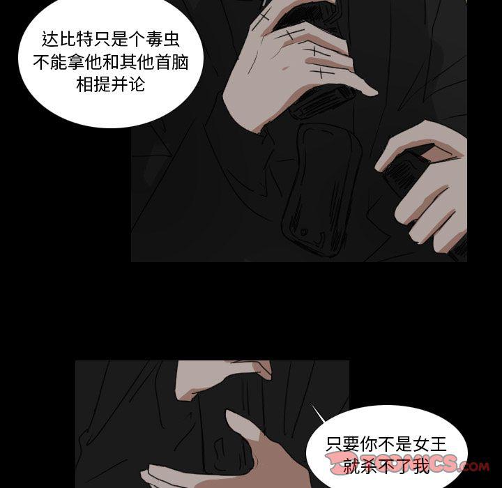 第18话40