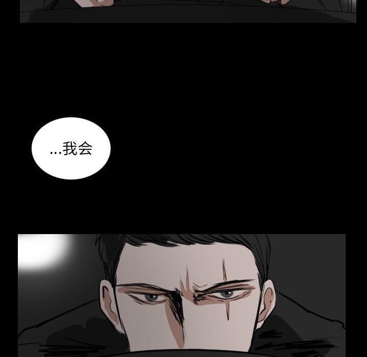 第18话43