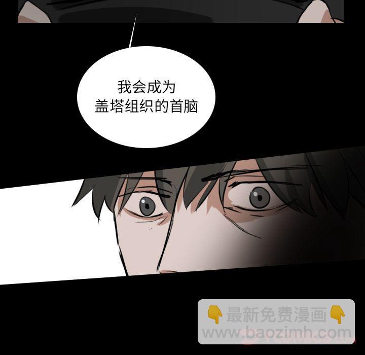 第18话44