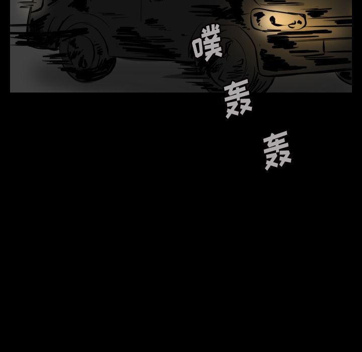 第18话47