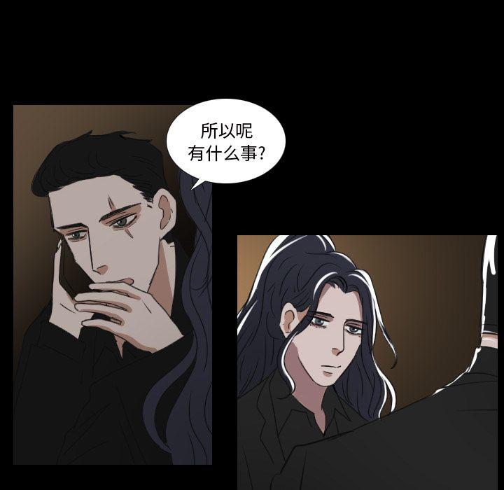 第18话9