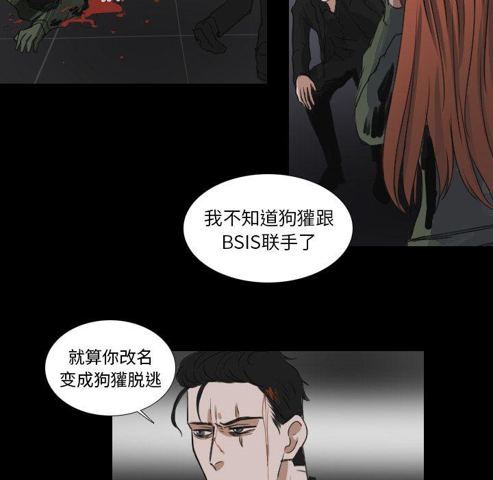 第20话11