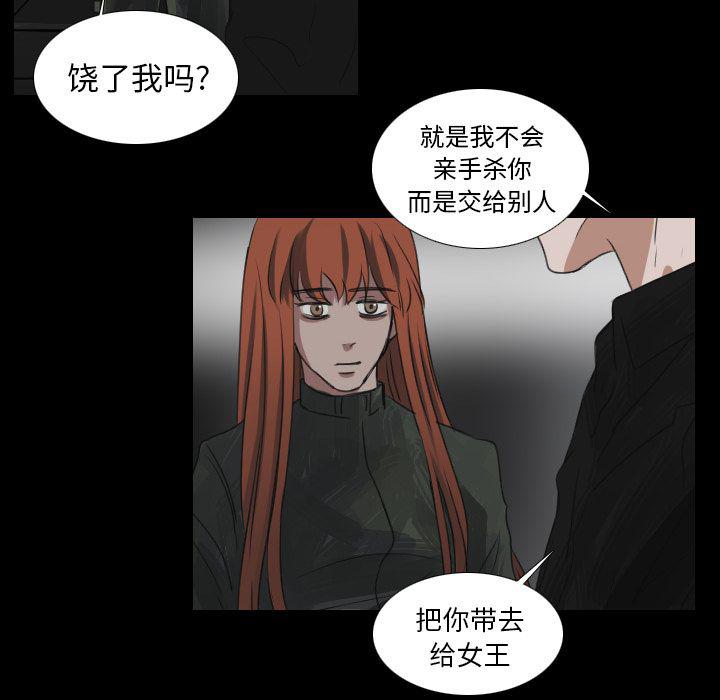 第20话13