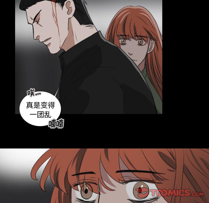 第20话14