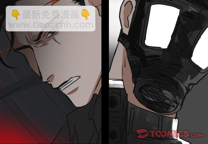 第20话2