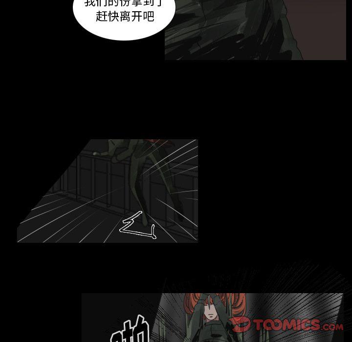 第20话22