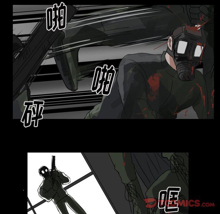 第20话26