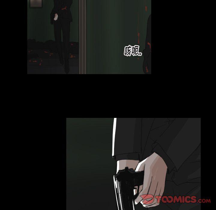 第20话38
