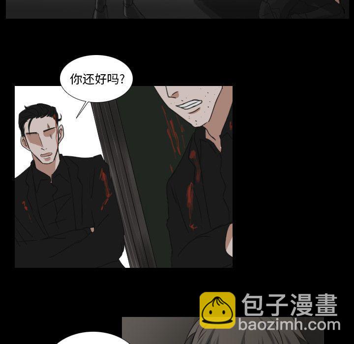 第20话41