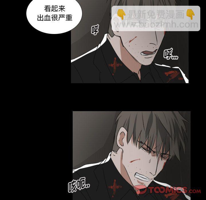 第20话42