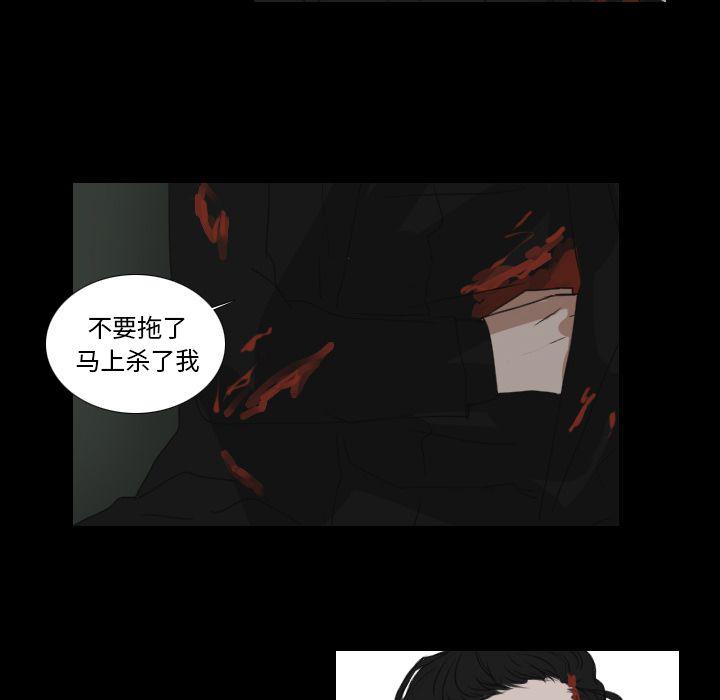 第20话43