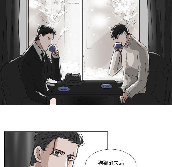 第21话13